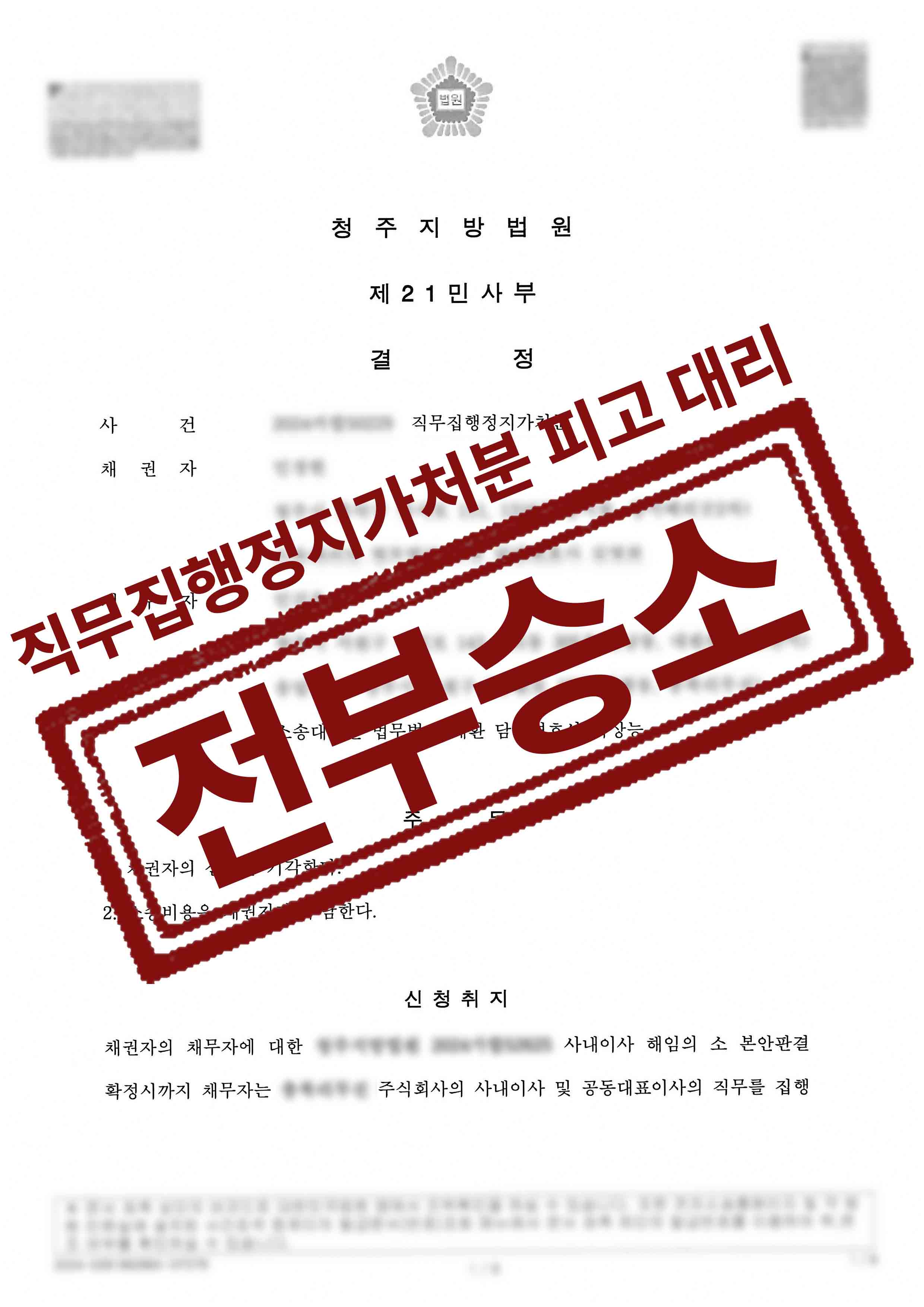 208-민건우-1.jpg